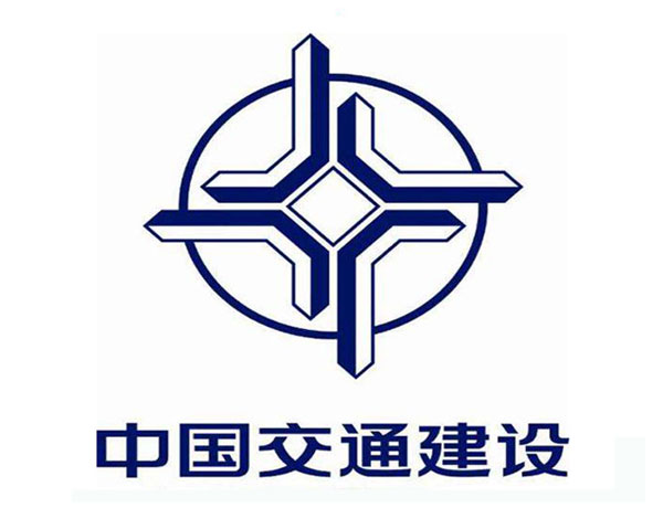 焦作中国交通建设