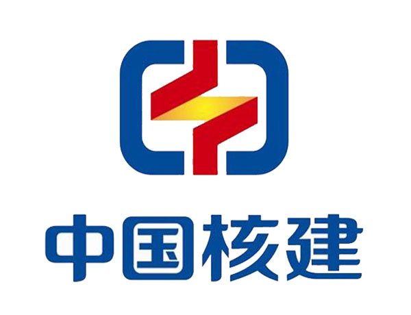 焦作中国核建